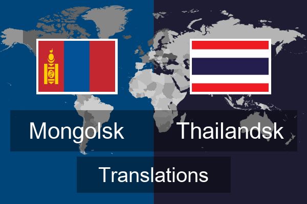  Thailandsk Translations