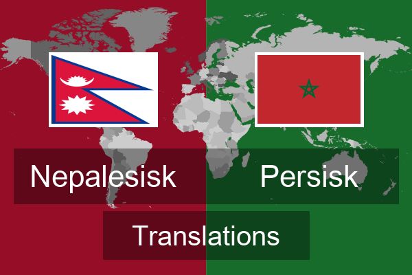  Persisk Translations