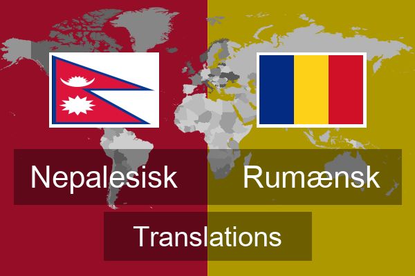  Rumænsk Translations