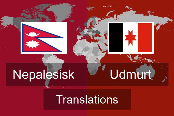  Udmurt Translations