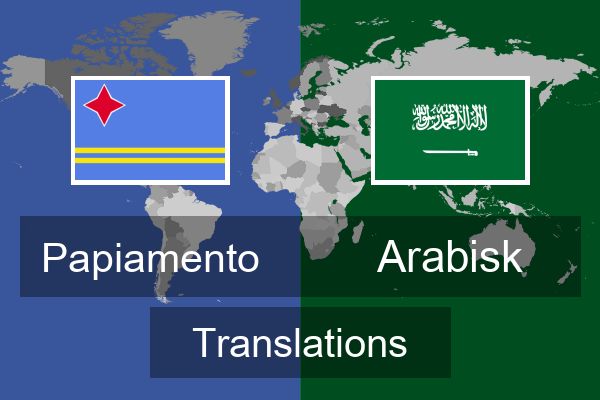  Arabisk Translations