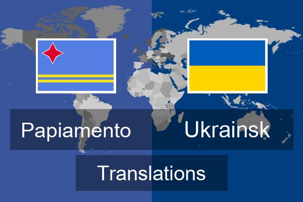  Ukrainsk Translations