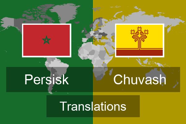  Chuvash Translations