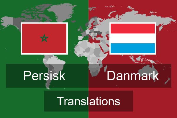  Danmark Translations