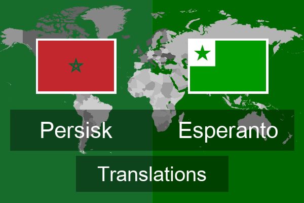  Esperanto Translations