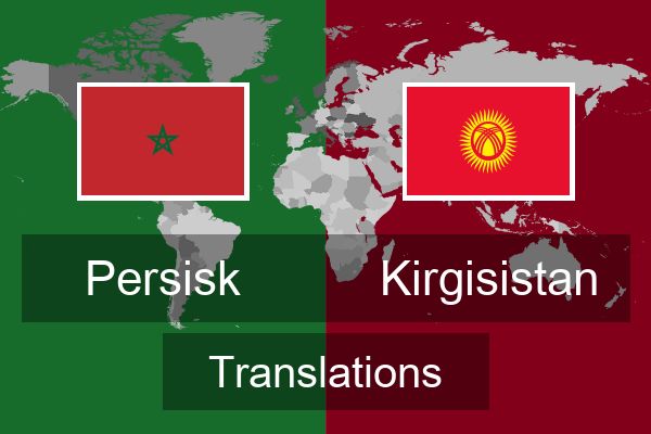  Kirgisistan Translations