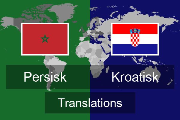  Kroatisk Translations