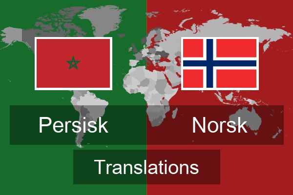  Norsk Translations