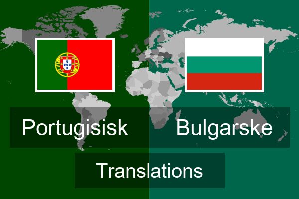  Bulgarske Translations