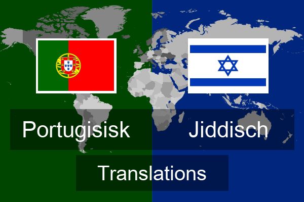  Jiddisch Translations