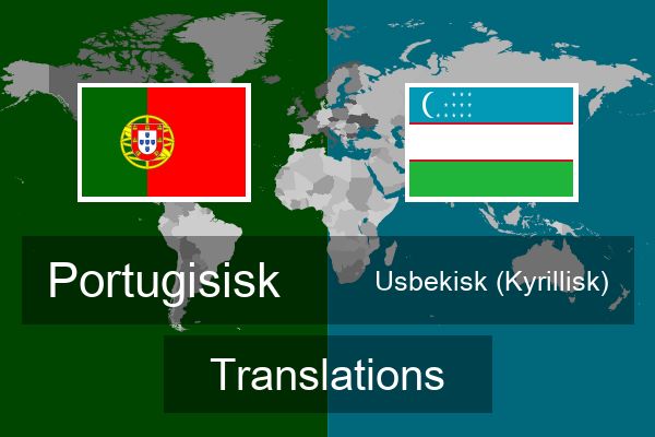  Usbekisk (Kyrillisk) Translations