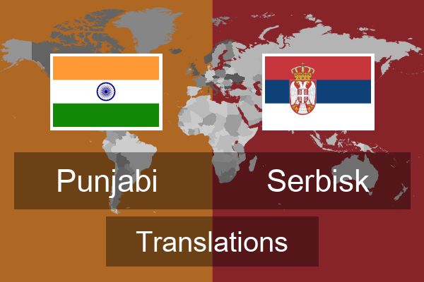  Serbisk Translations