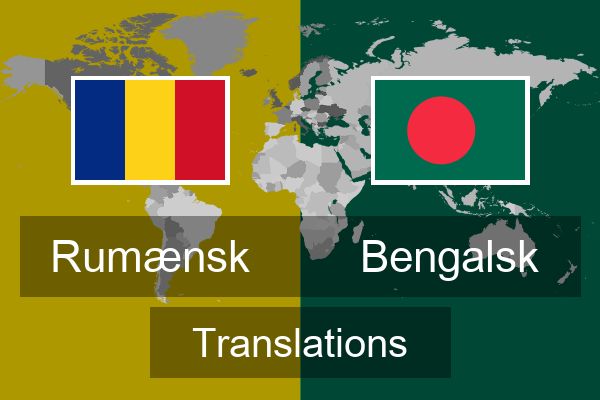  Bengalsk Translations