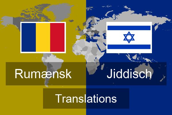  Jiddisch Translations