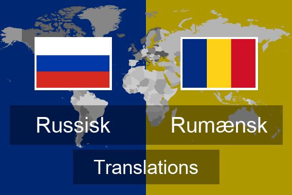  Rumænsk Translations