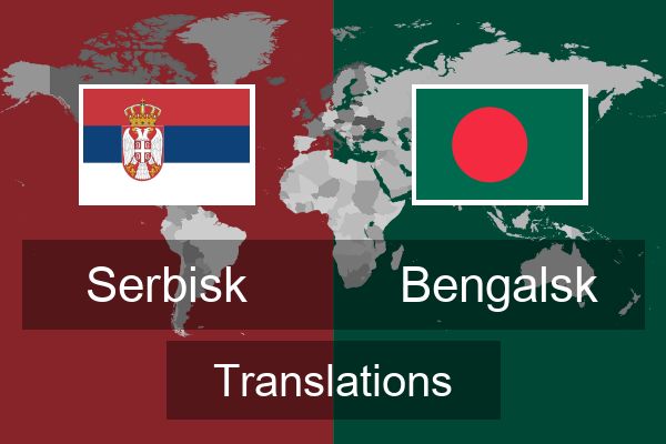  Bengalsk Translations