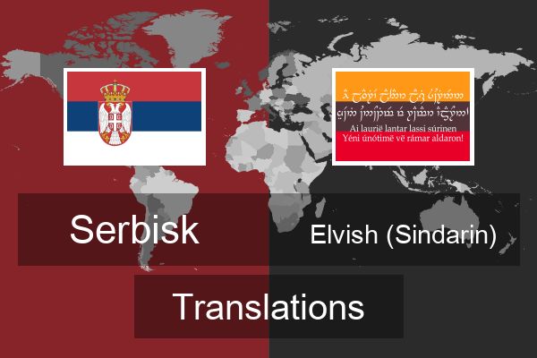  Elvish (Sindarin) Translations