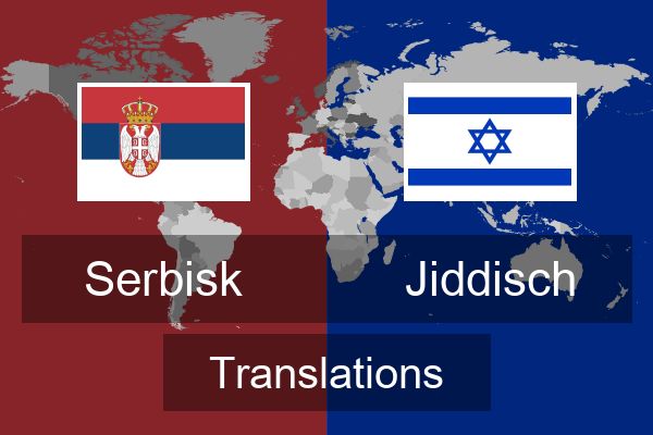  Jiddisch Translations