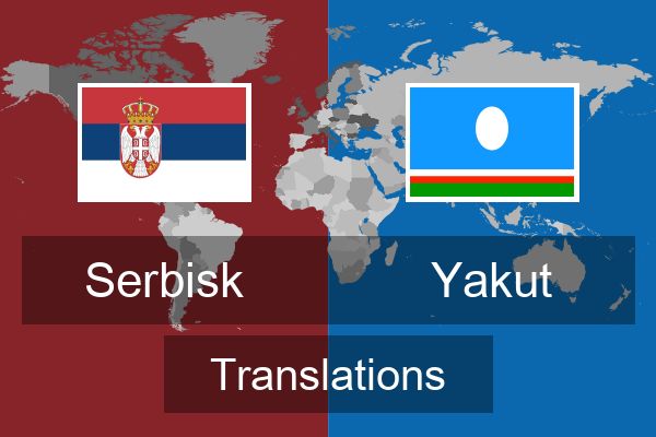  Yakut Translations