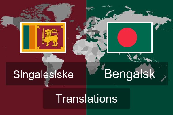  Bengalsk Translations