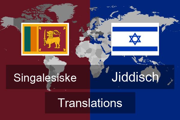  Jiddisch Translations