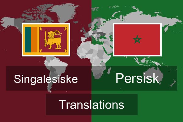  Persisk Translations