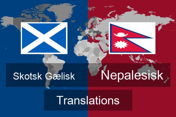  Nepalesisk Translations