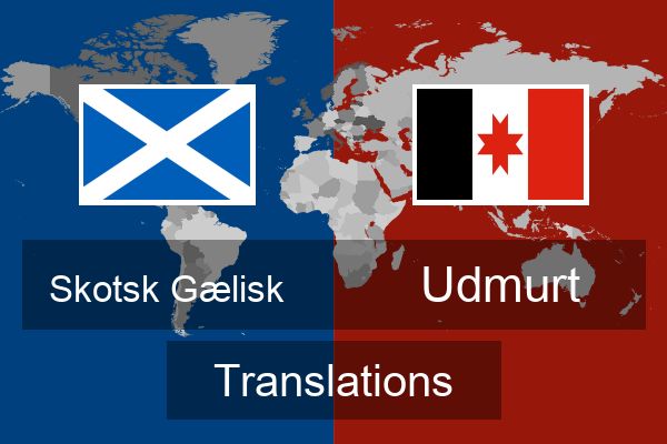  Udmurt Translations