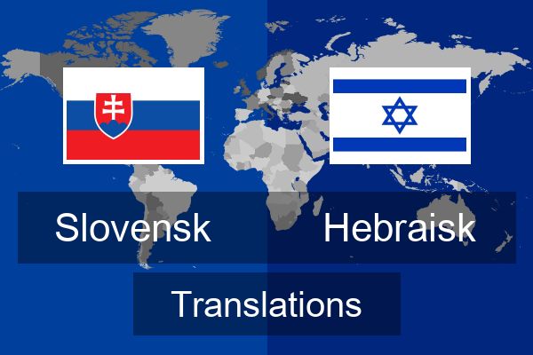  Hebraisk Translations