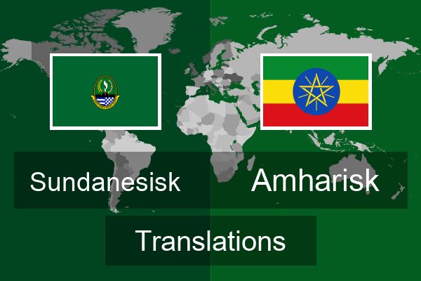  Amharisk Translations