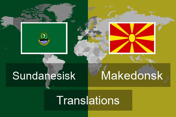  Makedonsk Translations