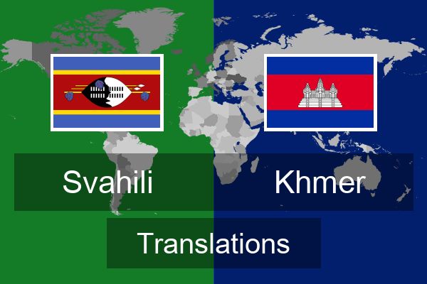  Khmer Translations