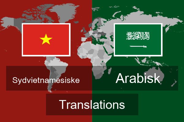  Arabisk Translations