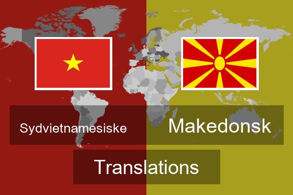  Makedonsk Translations