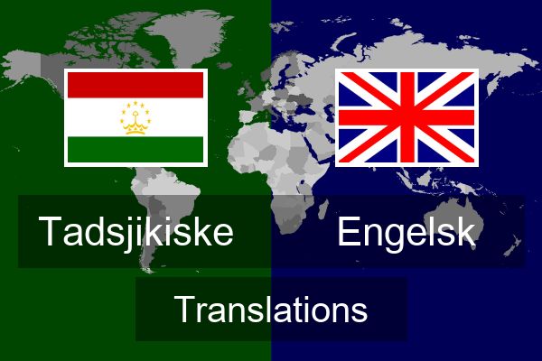  Engelsk Translations