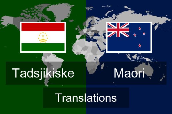  Maori Translations