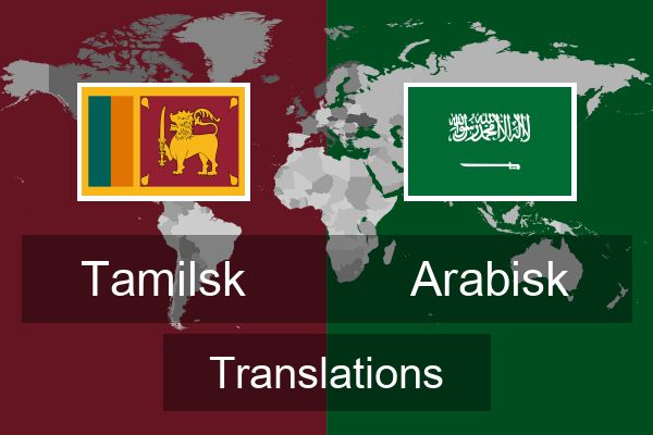  Arabisk Translations