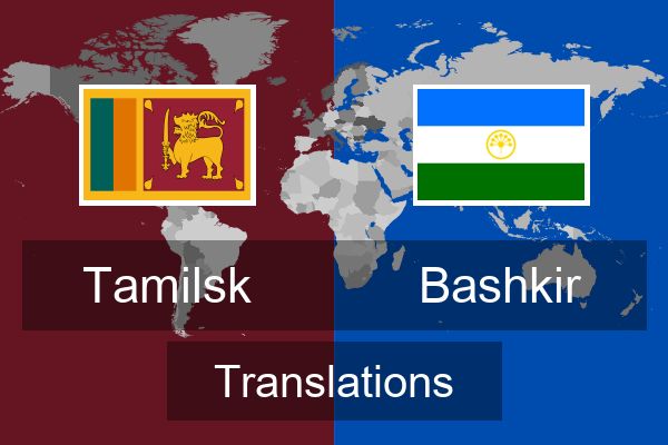  Bashkir Translations