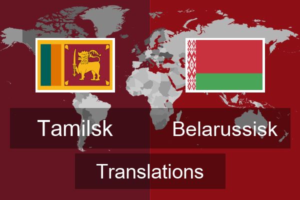  Belarussisk Translations