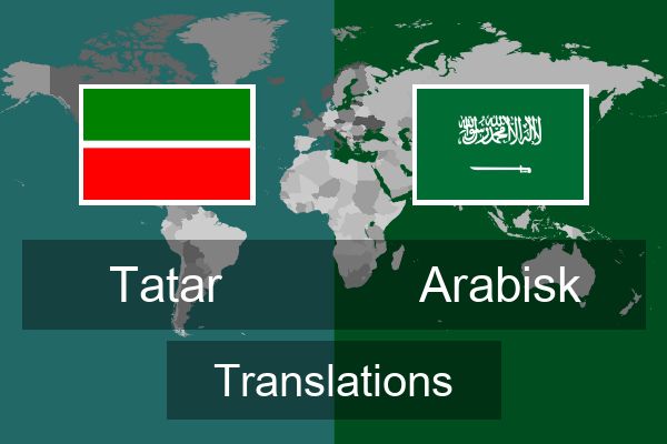  Arabisk Translations