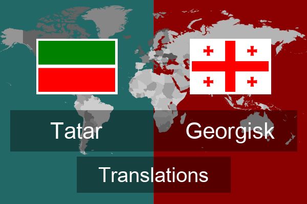  Georgisk Translations