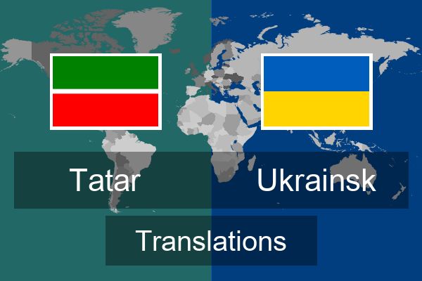  Ukrainsk Translations