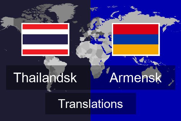  Armensk Translations