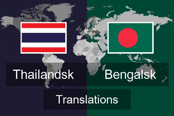  Bengalsk Translations