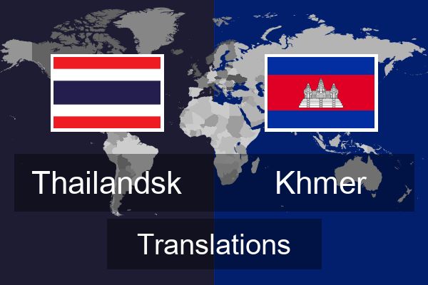  Khmer Translations