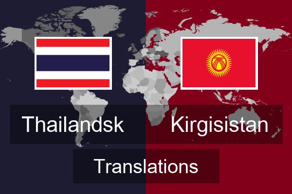  Kirgisistan Translations