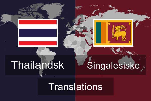  Singalesiske Translations