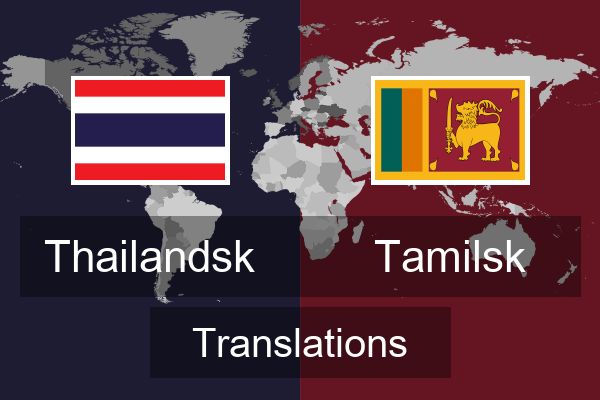  Tamilsk Translations