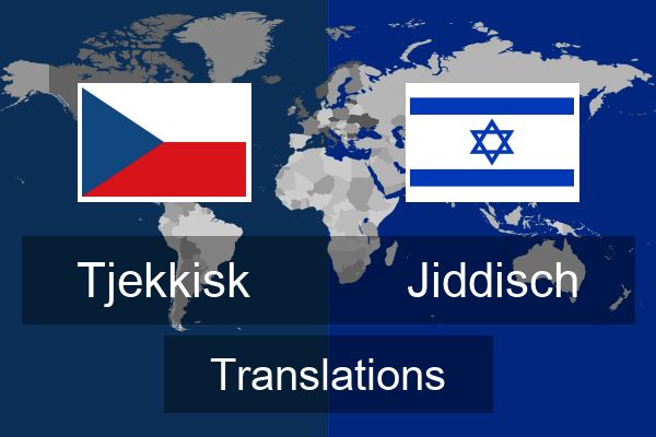  Jiddisch Translations