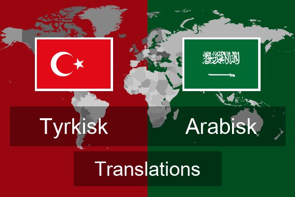  Arabisk Translations